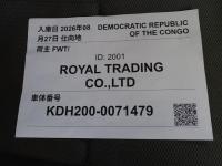 Toyota HIACE VAN 2007