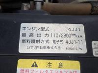 Isuzu ELF TRUCK 2015