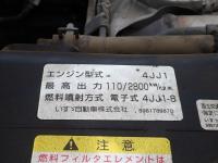 Isuzu ELF TRUCK 2014