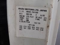 Isuzu ELF TRUCK 2014