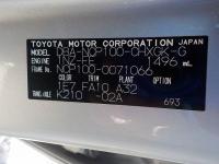 Toyota RACTIS 2007