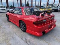 Nissan SILVIA 1993