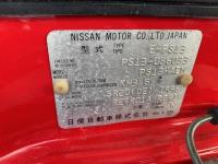Nissan SILVIA 1993