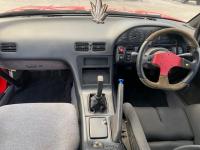 Nissan SILVIA 1993