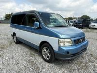 Honda STEPWAGON 2001