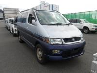 Toyota REGIUS 1997