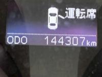 Toyota MARK X 2017