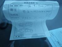 Toyota NOAH 2010