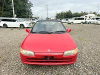 Honda BEAT 1991