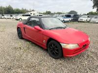 Honda BEAT 1991