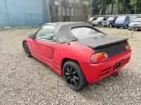 Honda BEAT 1991