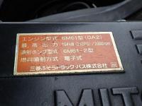 MITSUBISHI FUSO FIGHTER 2003
