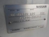 Nissan VANETTE VAN 2001
