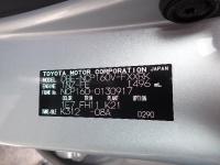 Toyota SUCCEED VAN 2019