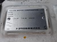 Toyota HIACE VAN 1998
