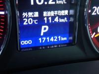 Toyota CROWN 2015