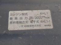 Isuzu ELF 2006