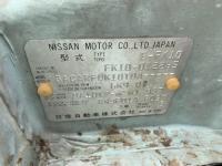 Nissan FIGARO 1991