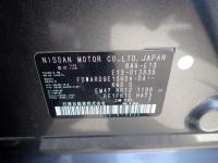 Nissan NOTE X 2021