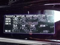 Toyota VOXY 2014