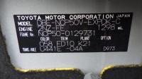 Toyota PROBOX VAN 2012