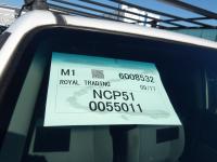Toyota SUCCEED VAN 2004
