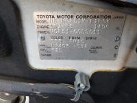Toyota SUCCEED VAN 2004