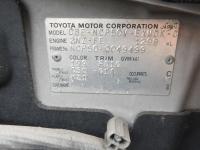 Toyota PROBOX VAN 2005