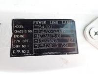 Mitsubishi Fusou SUPER GREAT 2003