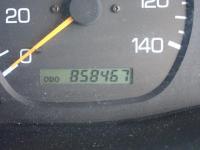 Mitsubishi Fusou SUPER GREAT 2003