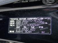 Toyota CROWN 2016