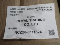 Toyota RAUM 2007
