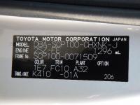 Toyota RACTIS 2009