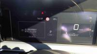 Nissan NOTE X 2021