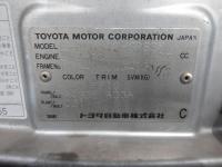 Toyota REGIUS 1999