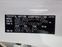 Toyota CROWN 2018