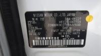 Nissan SERENA 2020