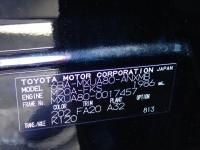 Toyota HARRIER 2020