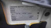 Toyota PROBOX VAN 2004