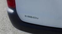 Toyota PROBOX VAN 2021