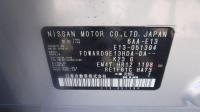 Nissan NOTE 2021