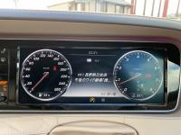 MERCEDES MAYBACH S-CLASS 2017