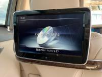 MERCEDES MAYBACH S-CLASS 2017