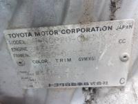 Toyota FUNCARGO 2000