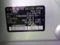 Nissan NOTE S 2021