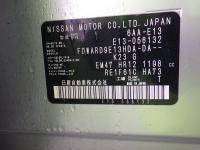 Nissan NOTE S 2021