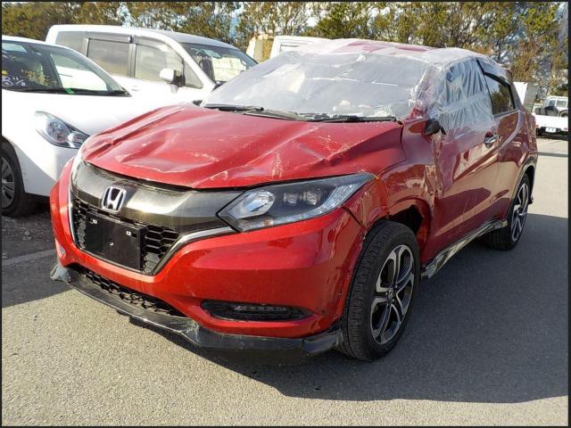 3170 Japan Used Honda Vezel 16 Suv Royal Trading 3170 Japan Used Honda Vezel 16 Suv Royal Trading