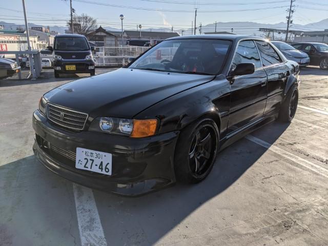 5124 Japan Used Toyota Chaser 1996 Sedan Royal Trading 5124 Japan Used Toyota Chaser 1996 Sedan Royal Trading